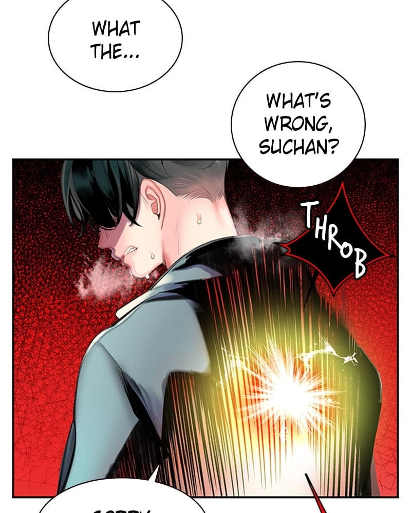 Read Jungle Juice EN Manga Online