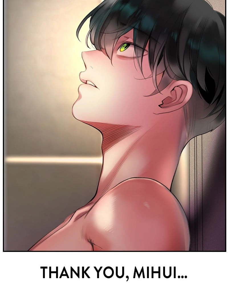 Read Jungle Juice EN Manga Online