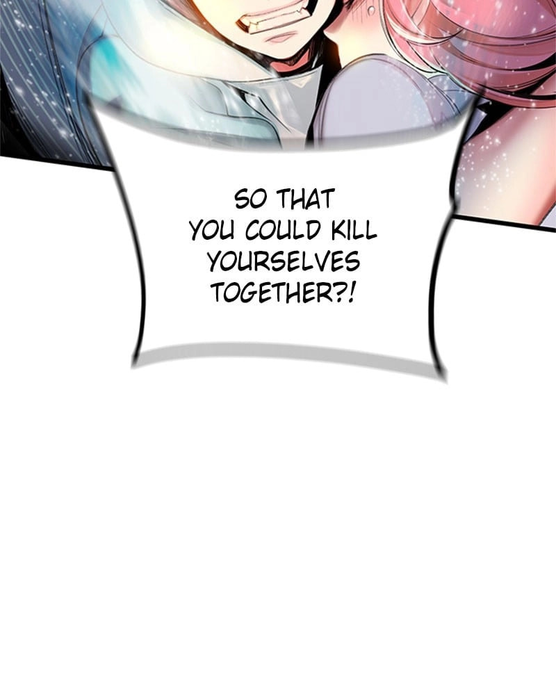 Read Jungle Juice EN Manga Online