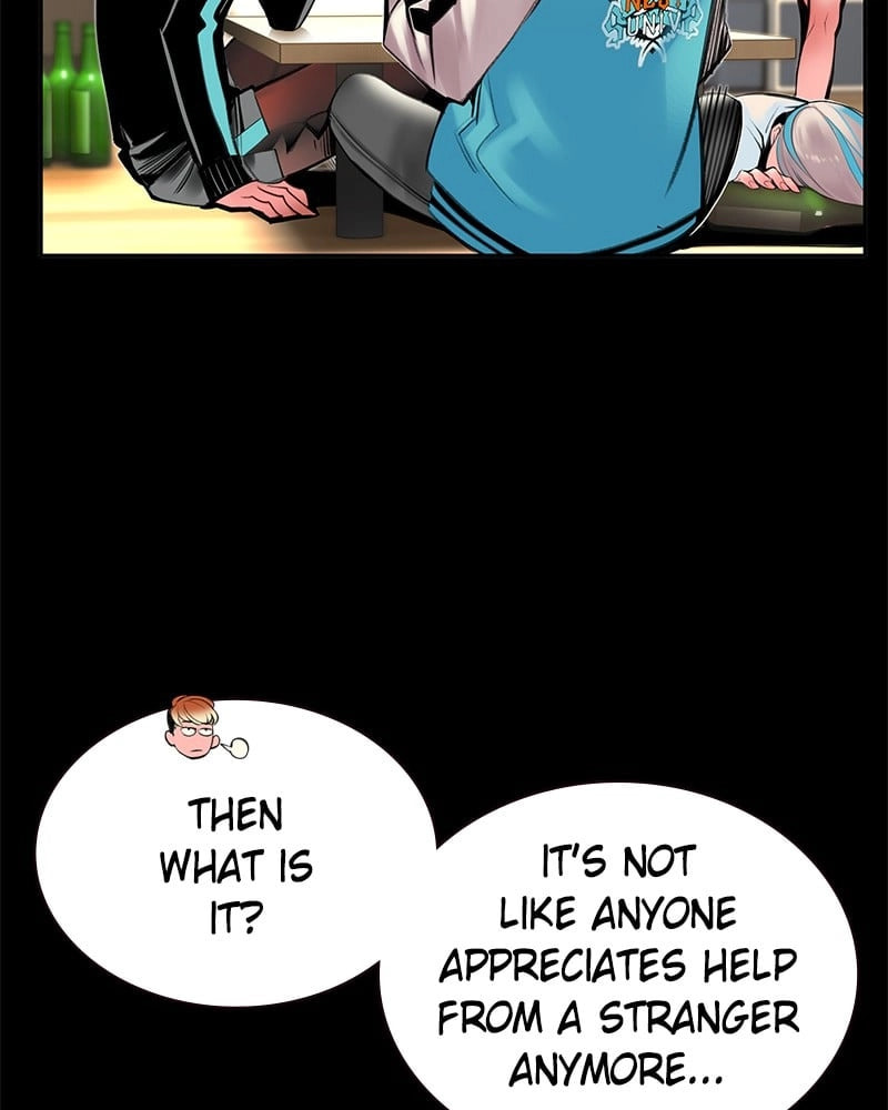 Read Jungle Juice EN Manga Online
