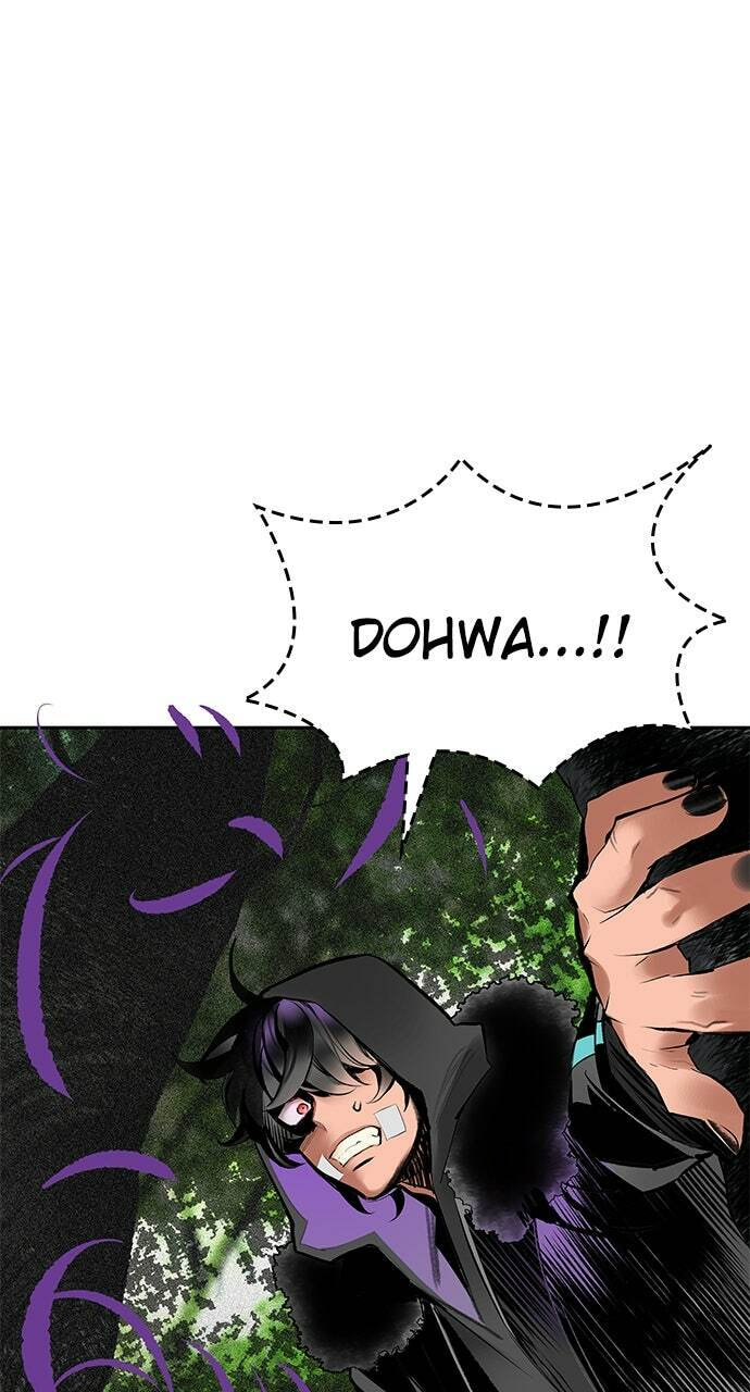 Read Jungle Juice EN Manga Online