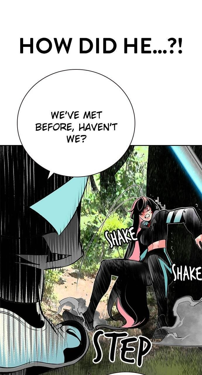 Read Jungle Juice EN Manga Online
