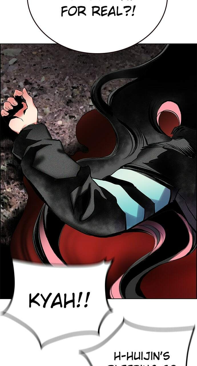 Read Jungle Juice EN Manga Online