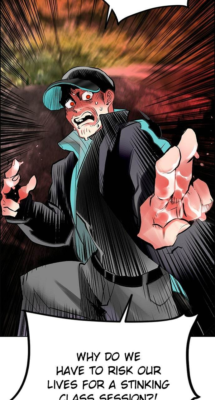 Read Jungle Juice EN Manga Online