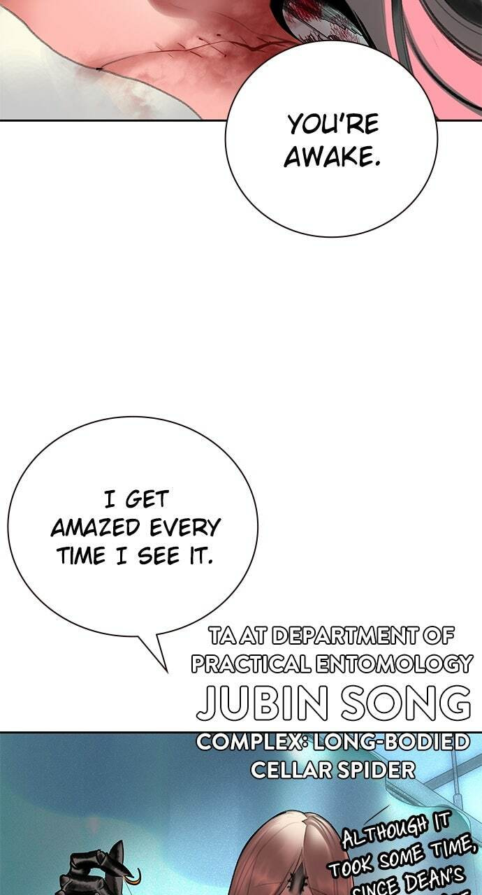 Read Jungle Juice EN Manga Online