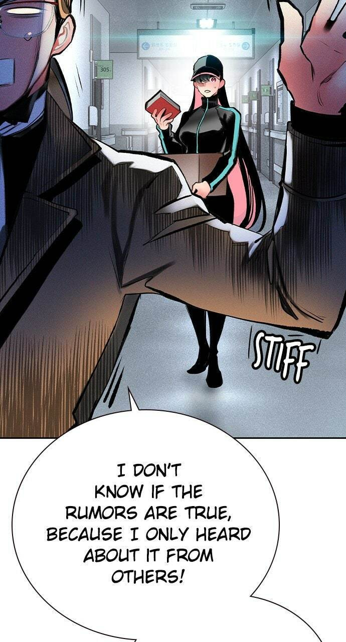 Read Jungle Juice EN Manga Online