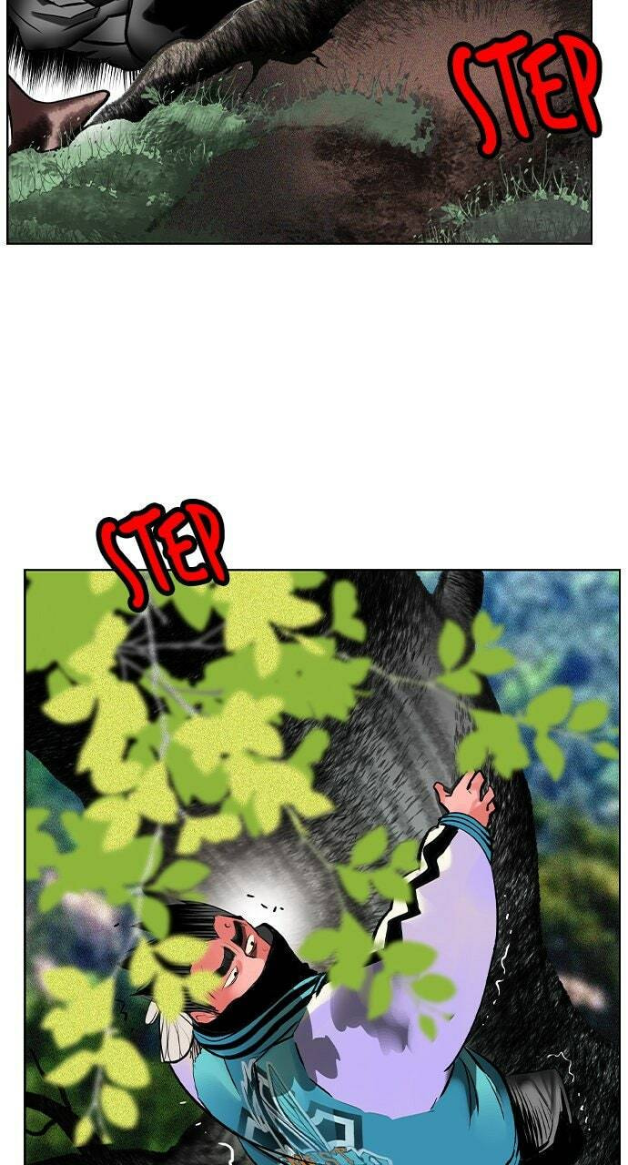 Read Jungle Juice EN Manga Online