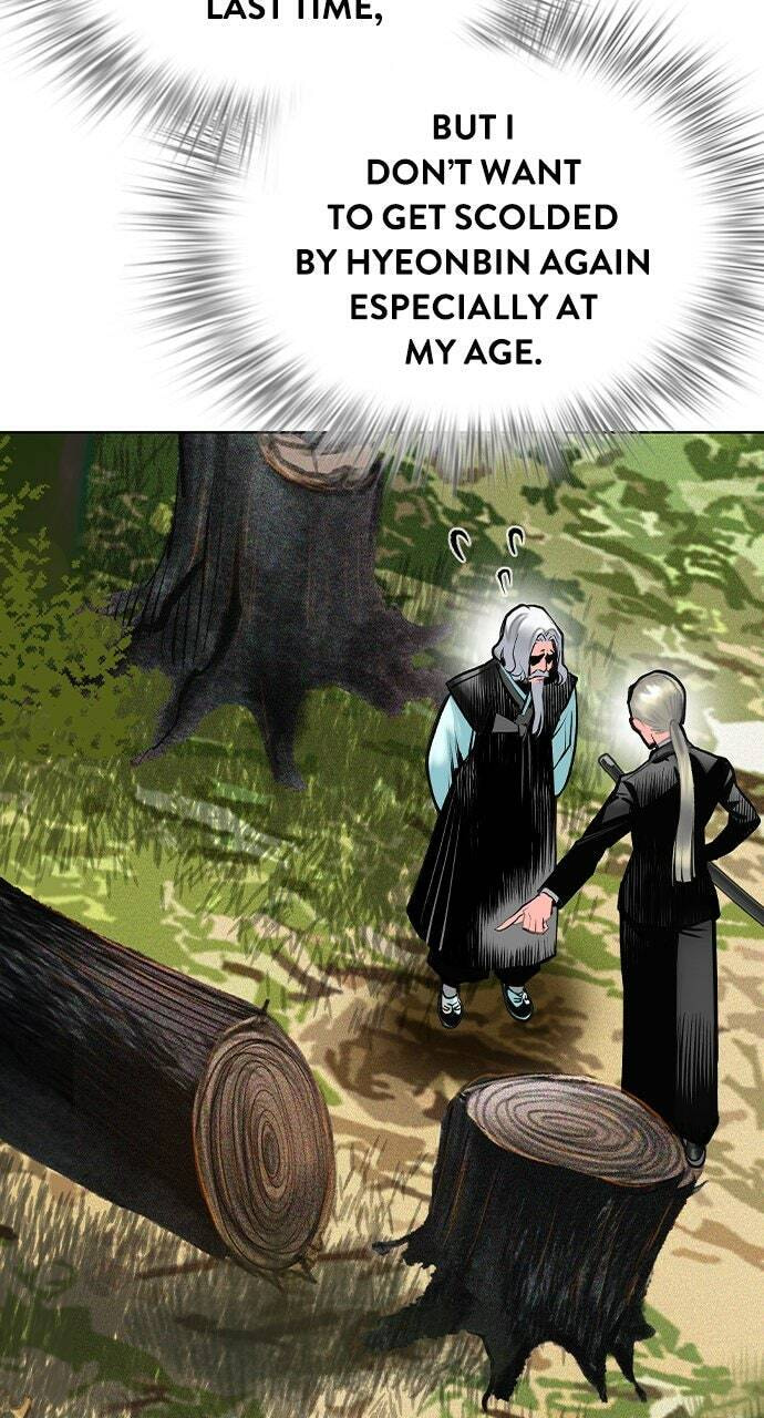 Read Jungle Juice EN Manga Online