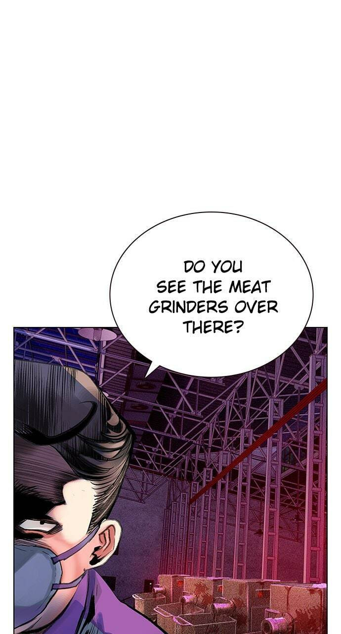 Read Jungle Juice EN Manga Online