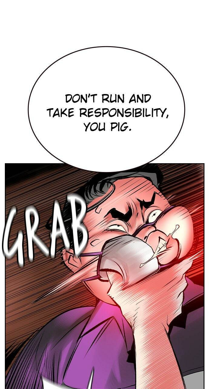 Read Jungle Juice EN Manga Online