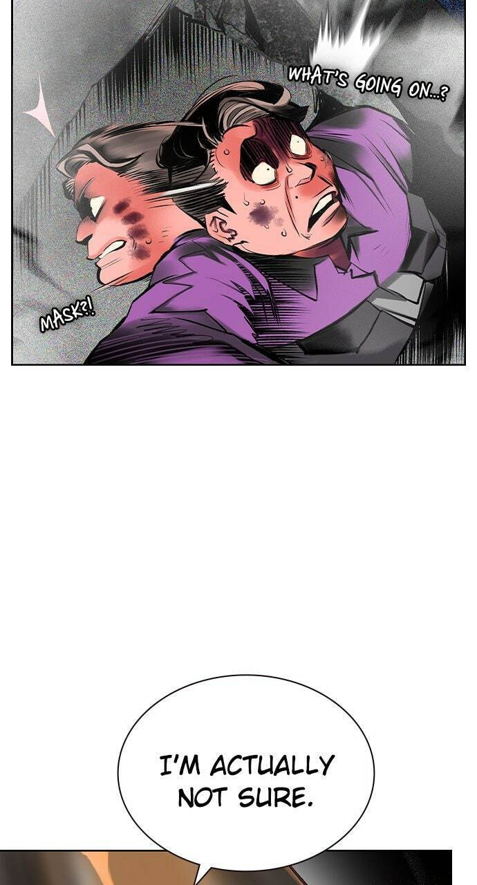 Read Jungle Juice EN Manga Online