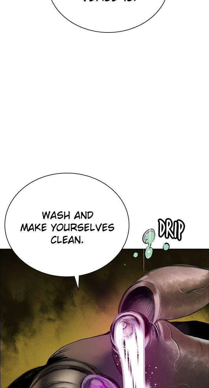 Read Jungle Juice EN Manga Online