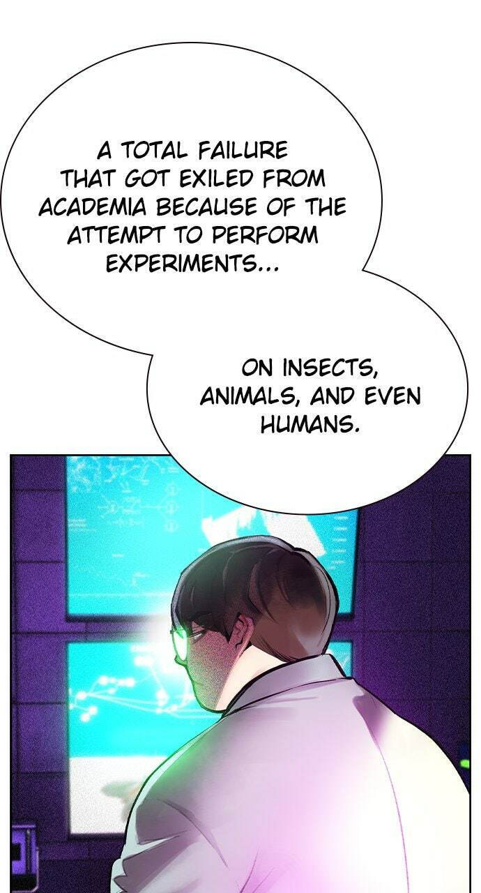 Read Jungle Juice EN Manga Online