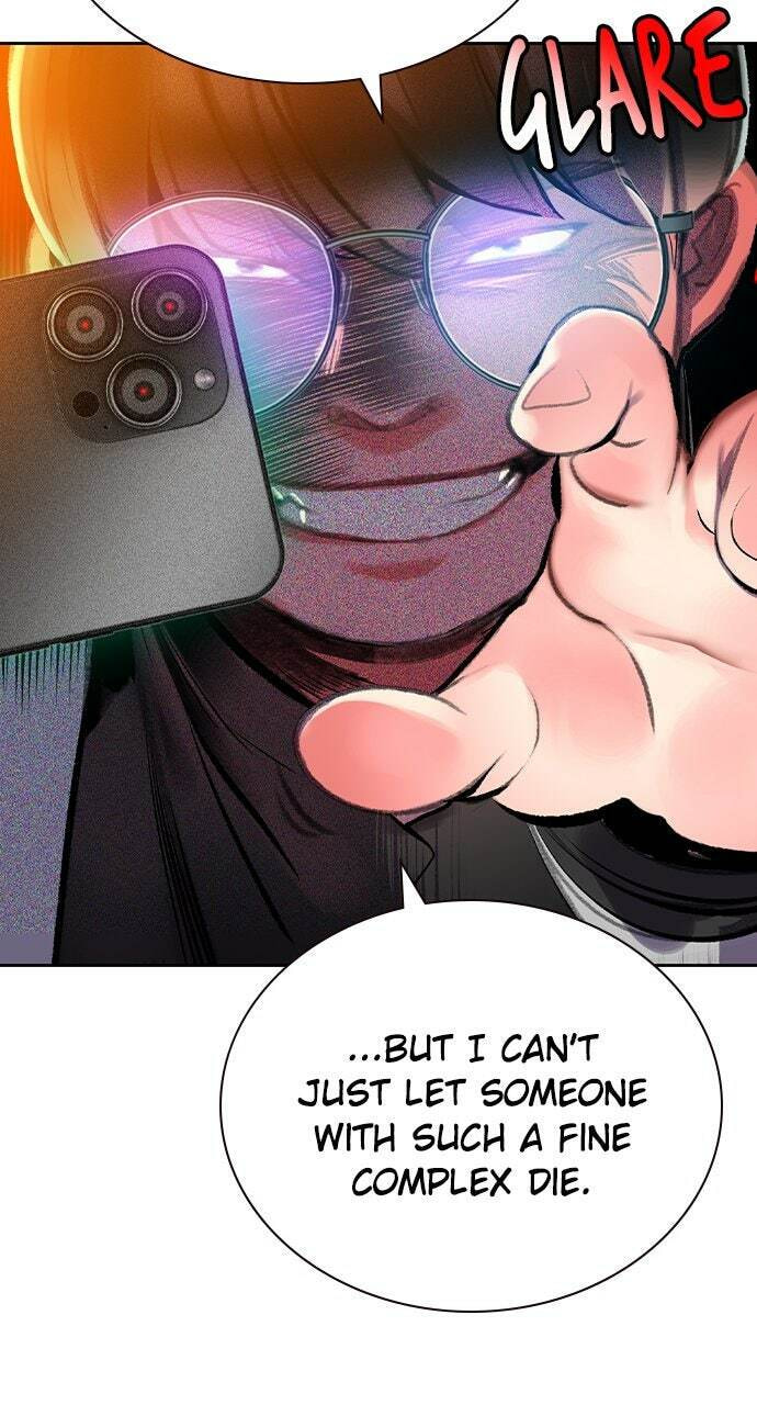 Read Jungle Juice EN Manga Online