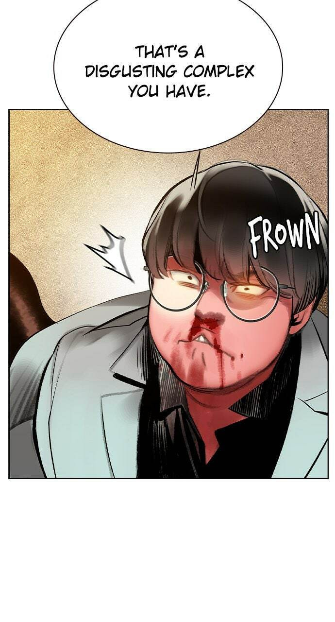 Read Jungle Juice EN Manga Online