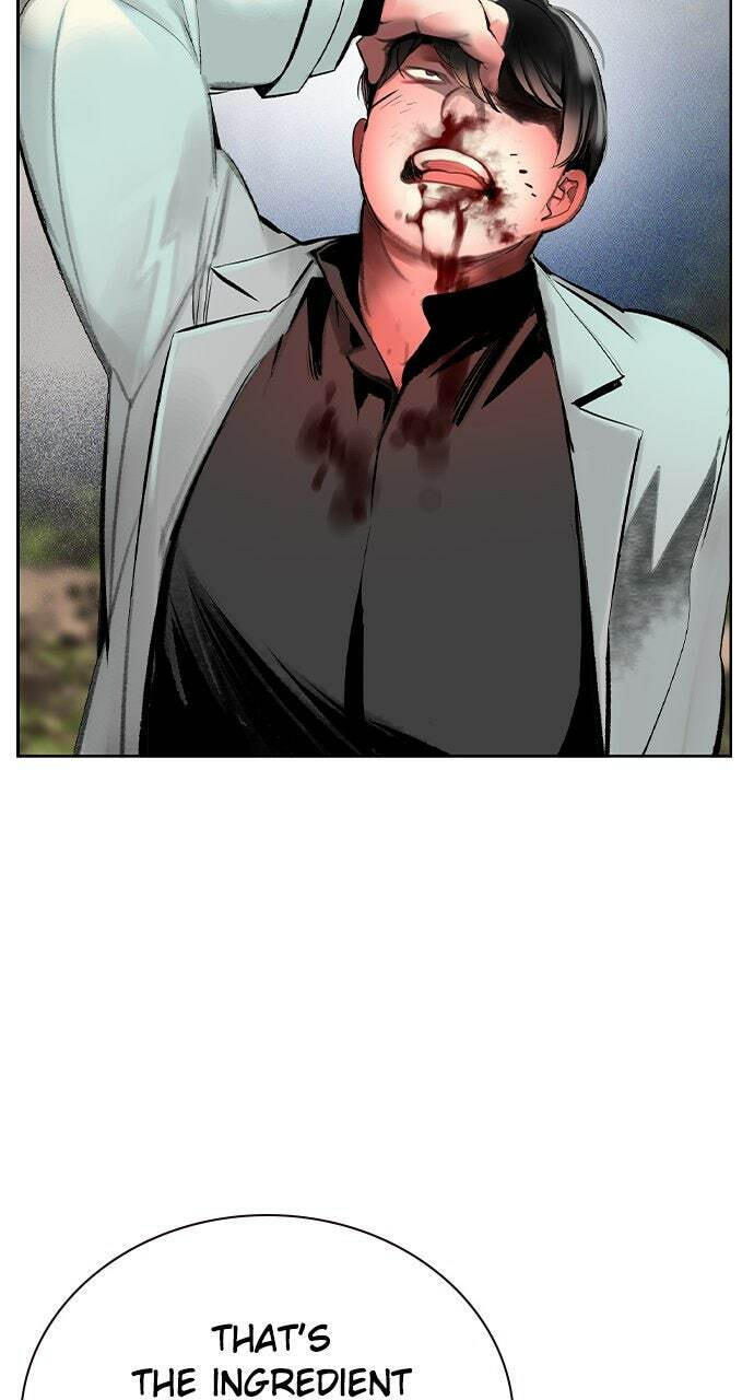 Read Jungle Juice EN Manga Online