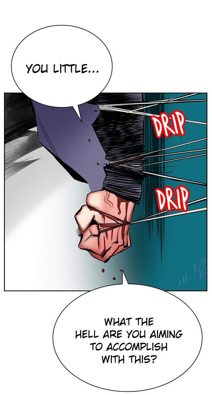 Read Jungle Juice EN Manga Online