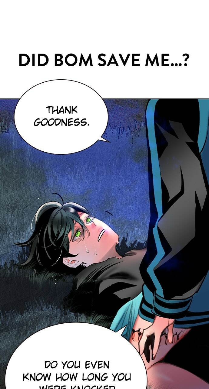 Read Jungle Juice EN Manga Online