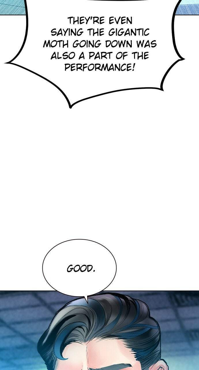 Read Jungle Juice EN Manga Online