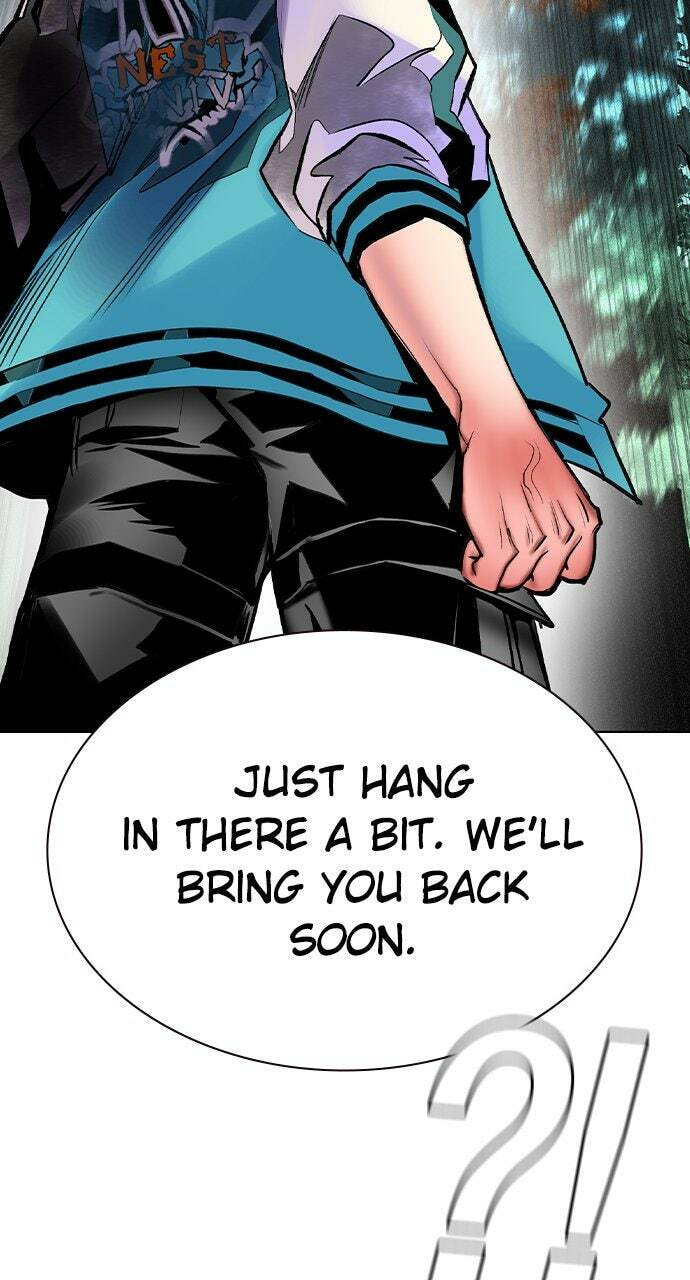 Read Jungle Juice EN Manga Online