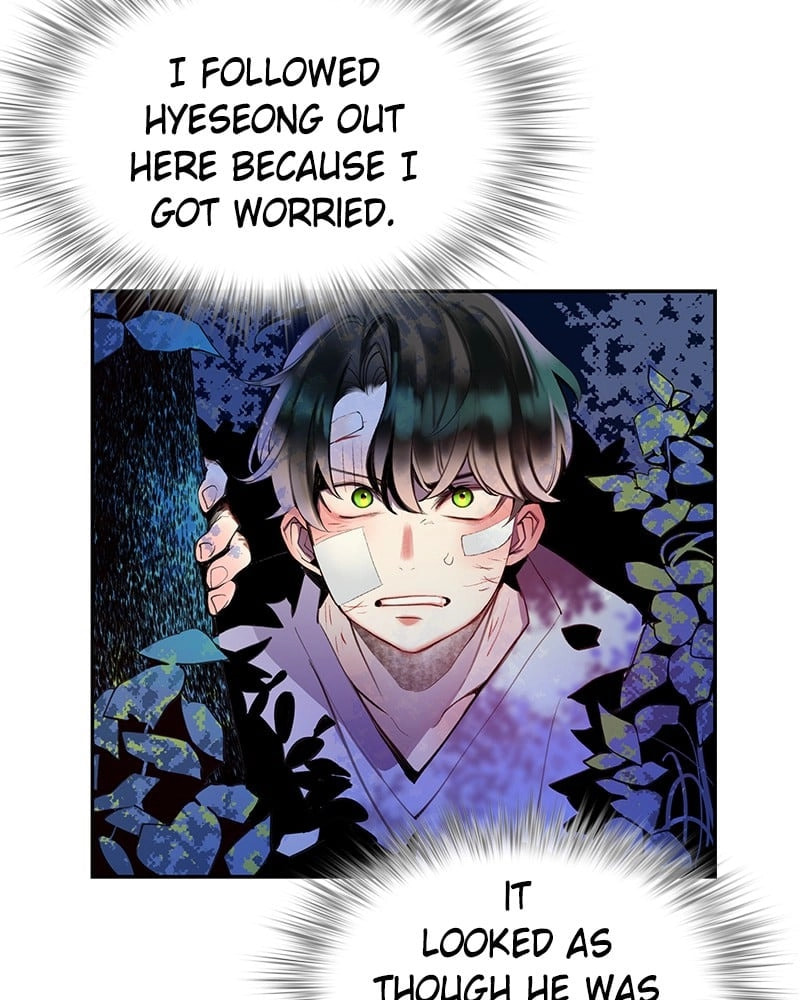 Read Jungle Juice EN Manga Online
