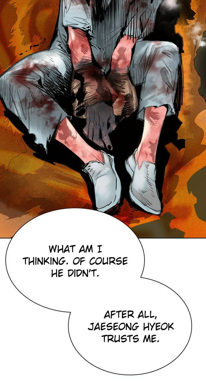 Read Jungle Juice EN Manga Online