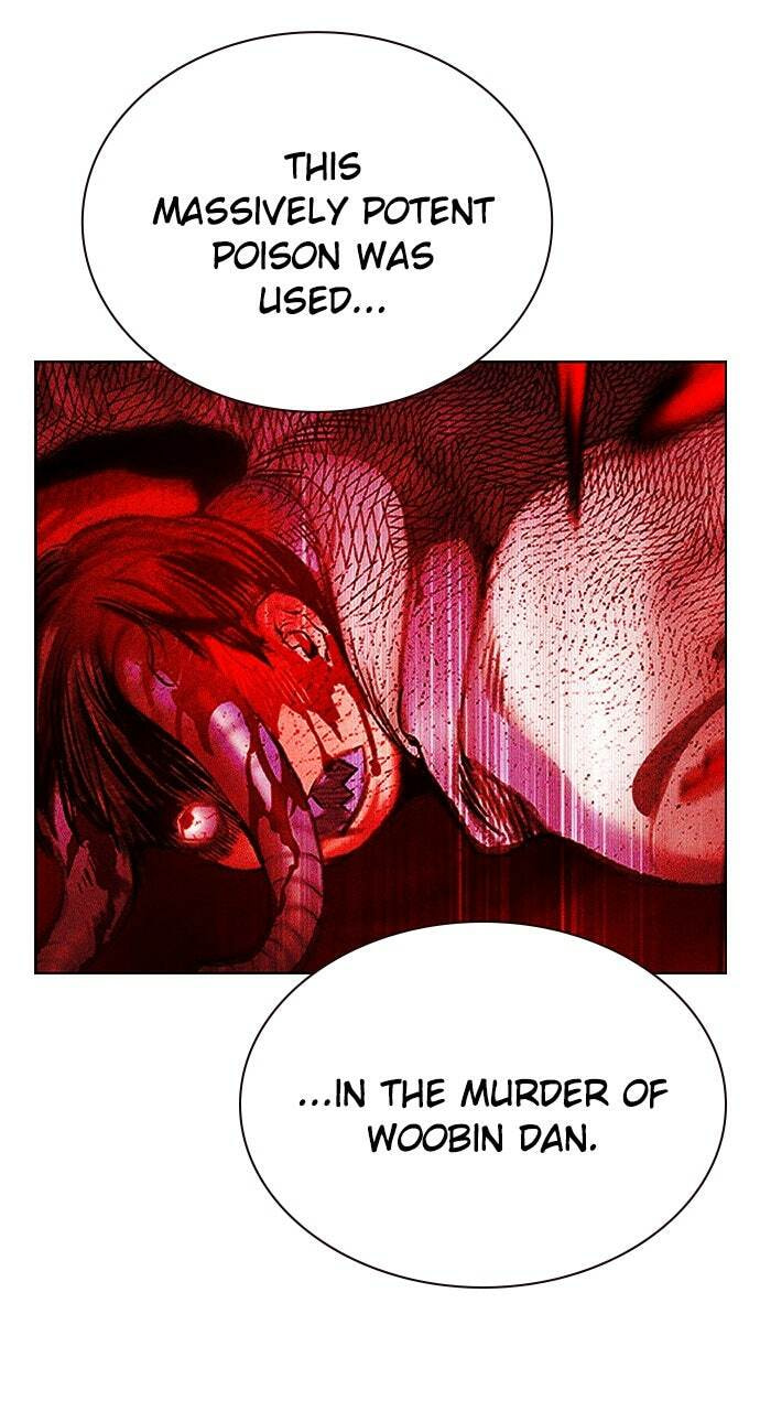 Read Jungle Juice EN Manga Online