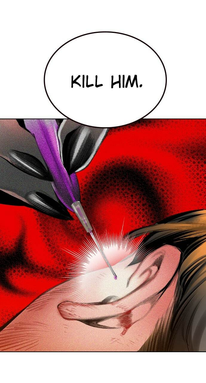 Read Jungle Juice EN Manga Online