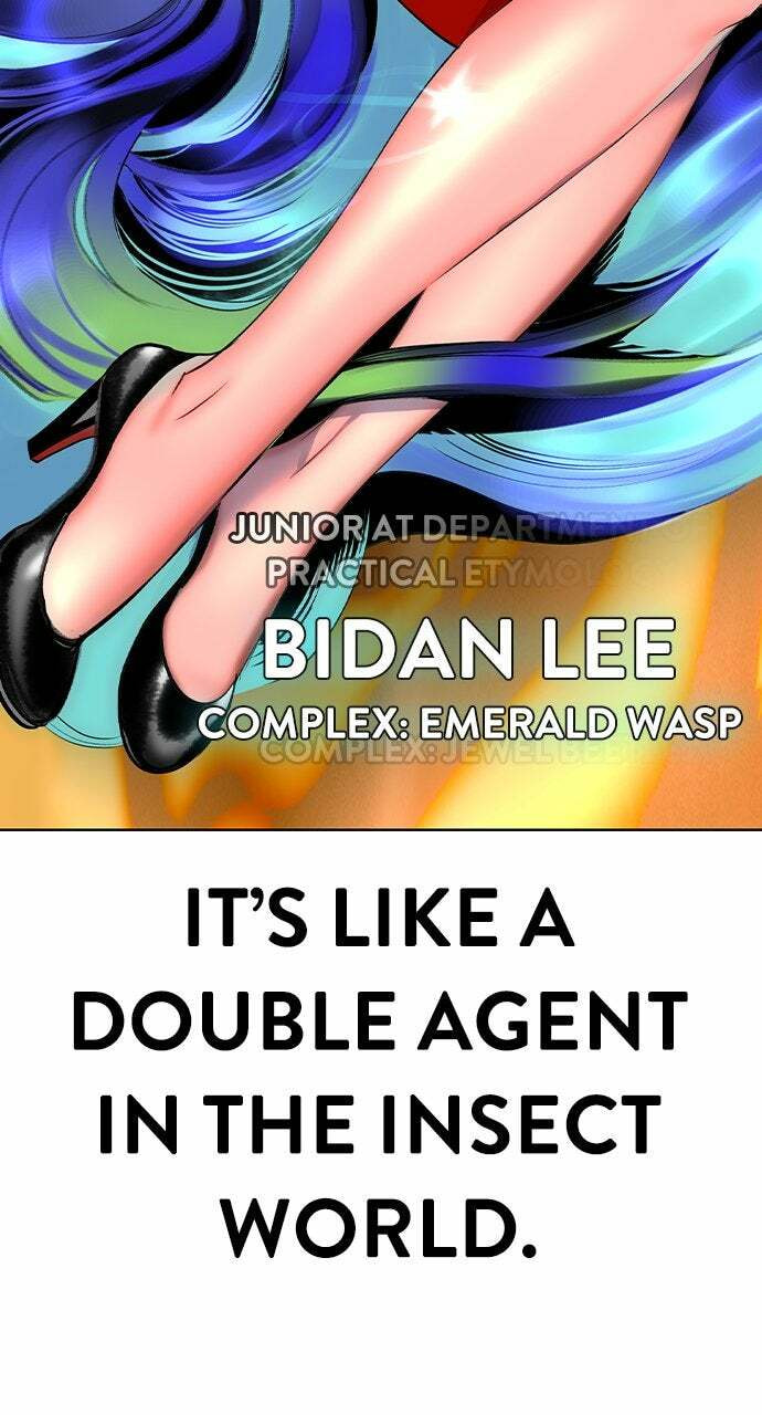 Read Jungle Juice EN Manga Online