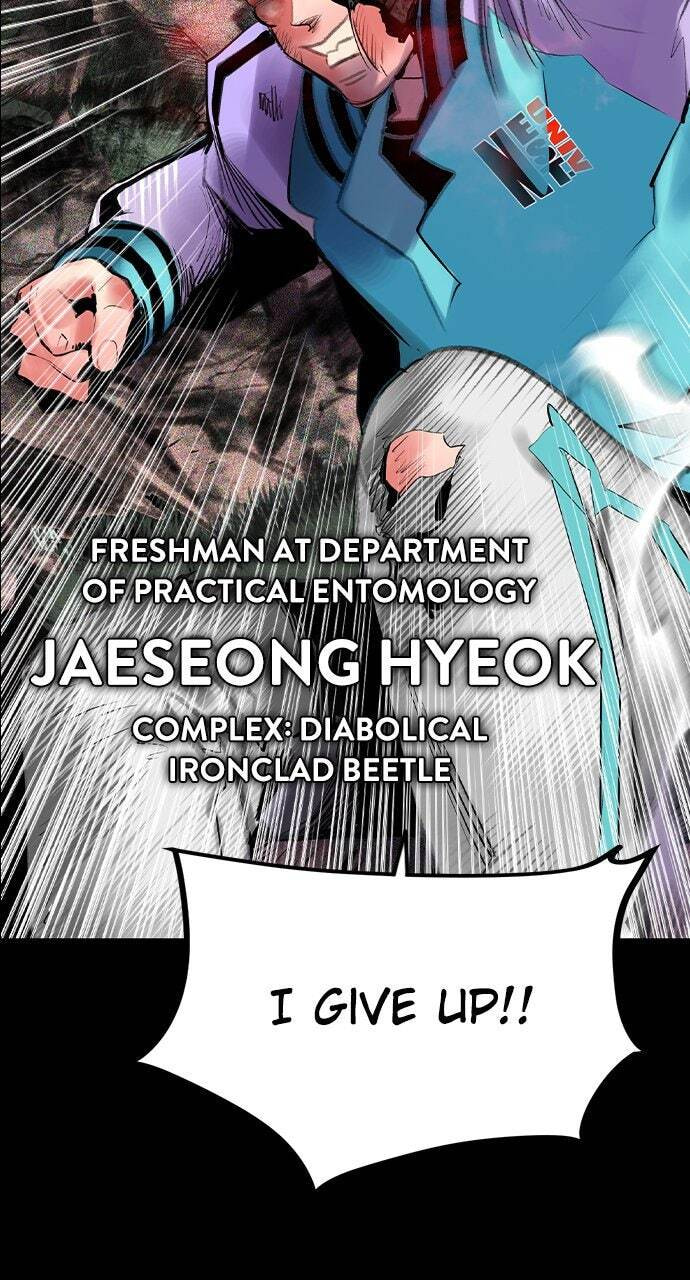 Read Jungle Juice EN Manga Online