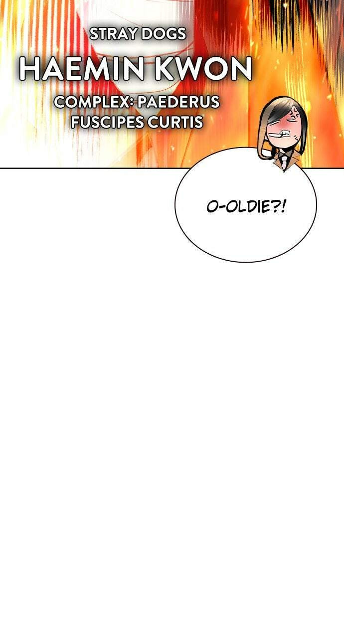 Read Jungle Juice EN Manga Online