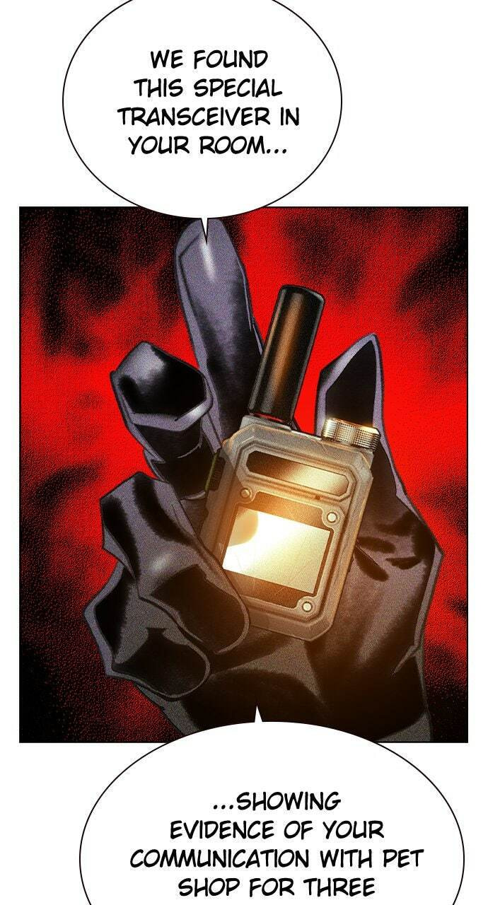 Read Jungle Juice EN Manga Online