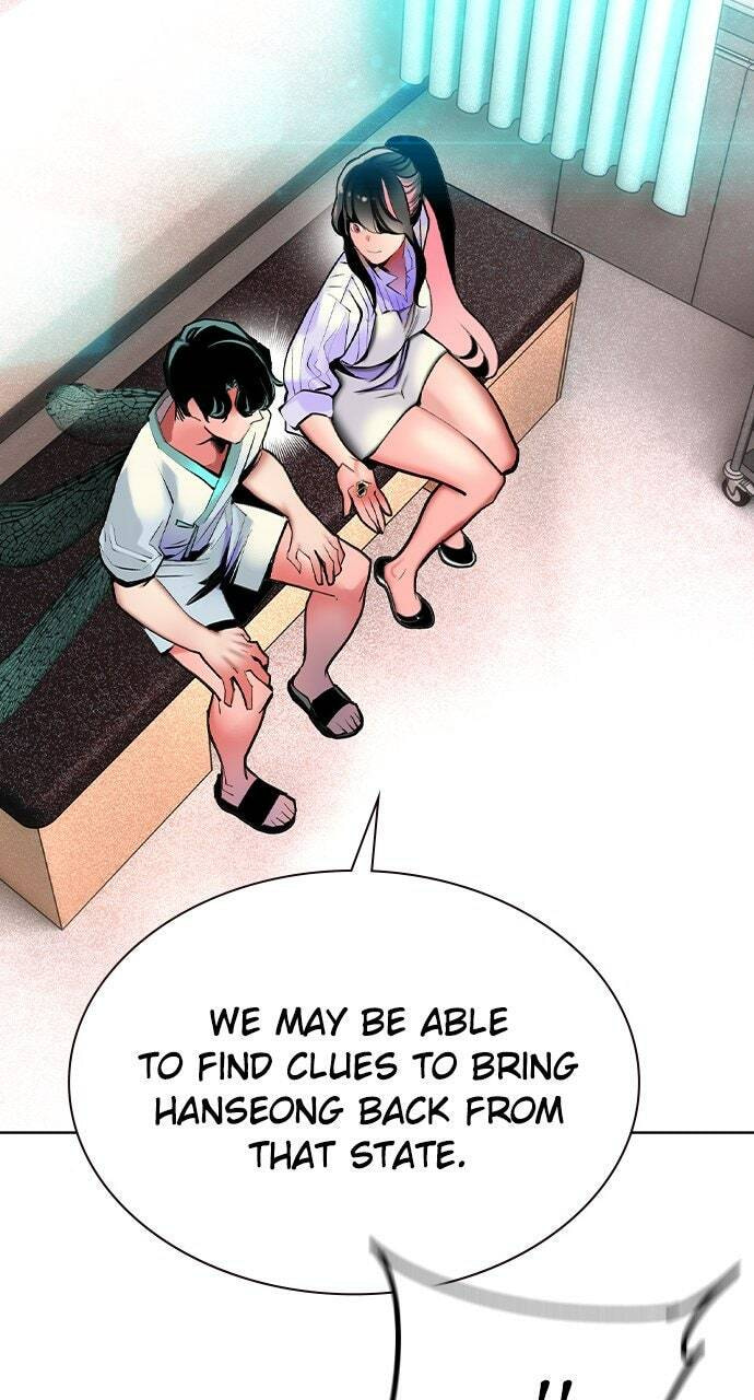 Read Jungle Juice EN Manga Online