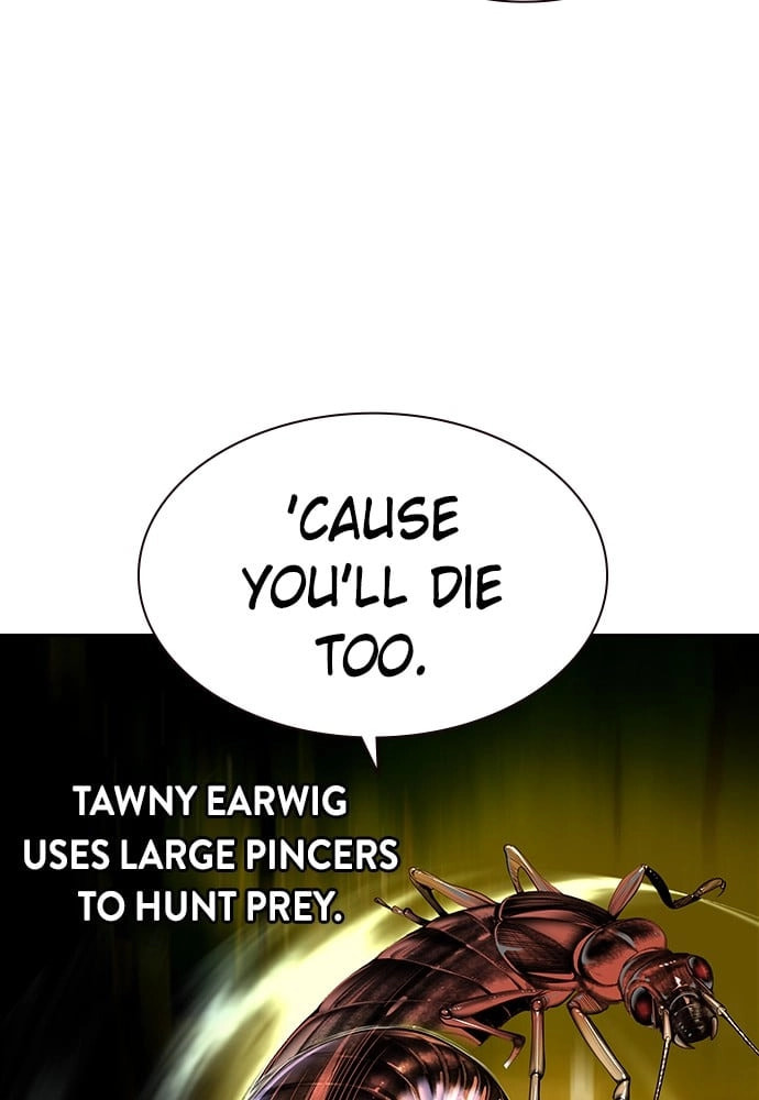 Read Jungle Juice EN Manga Online