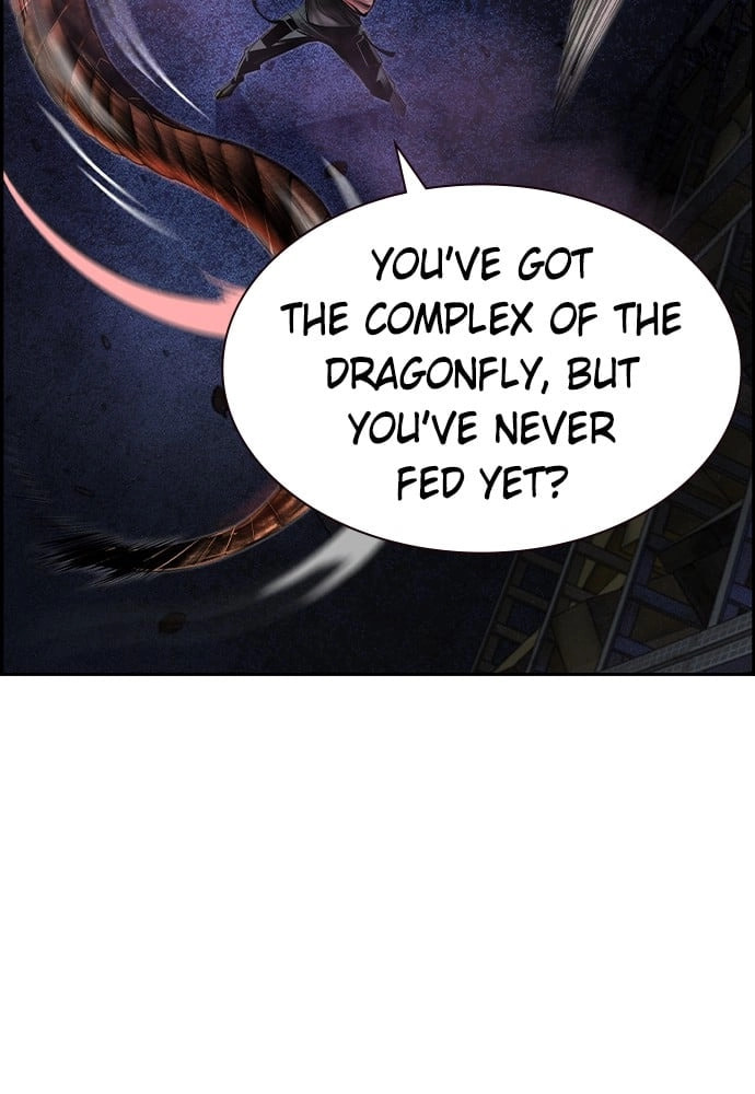 Read Jungle Juice EN Manga Online