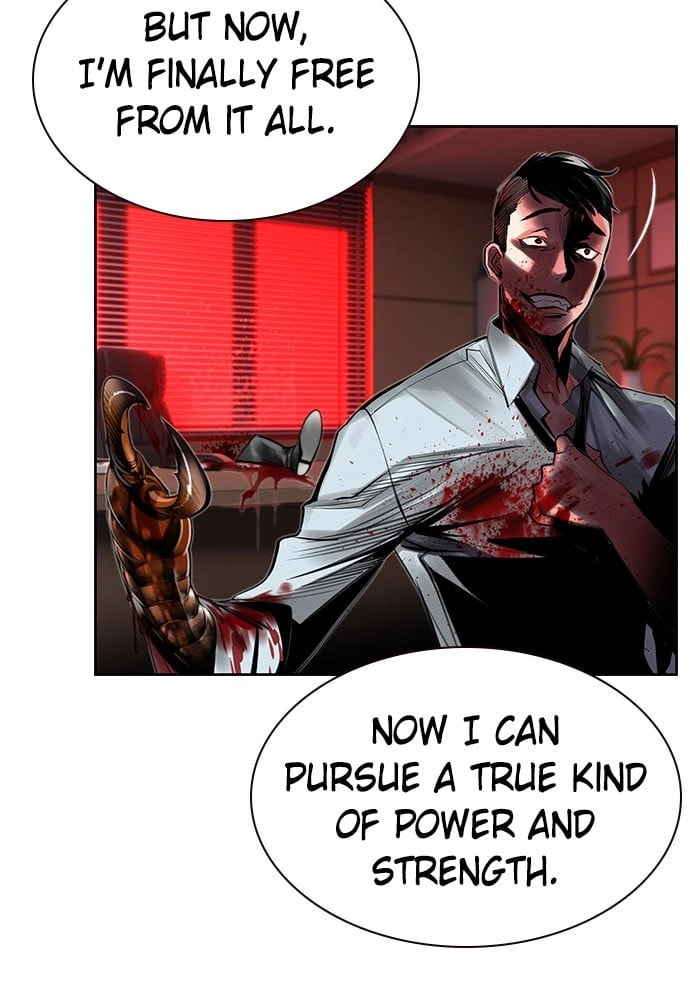 Read Jungle Juice EN Manga Online