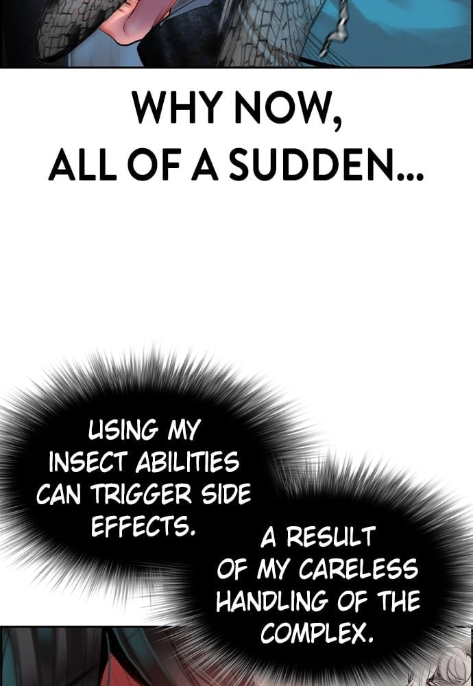 Read Jungle Juice EN Manga Online
