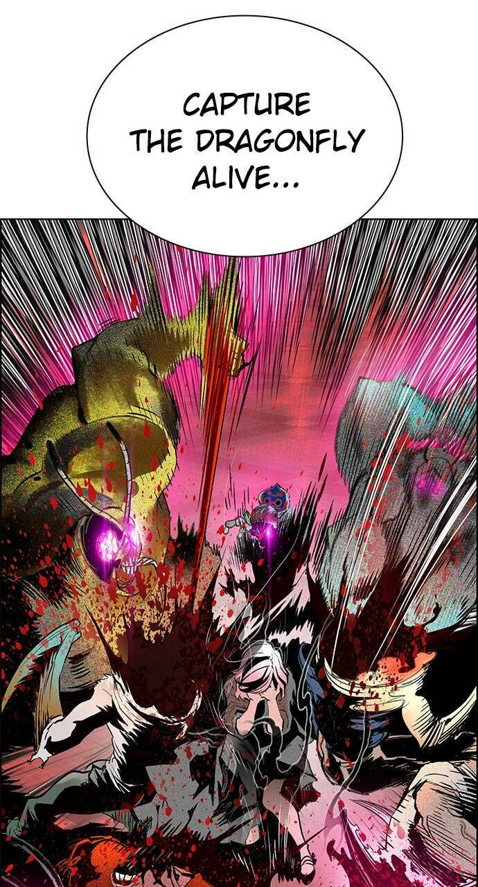 Read Jungle Juice EN Manga Online