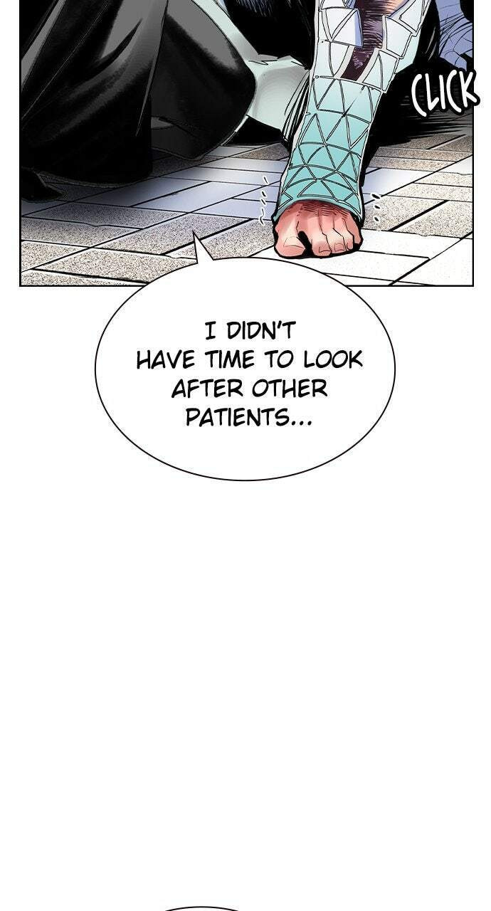 Read Jungle Juice EN Manga Online