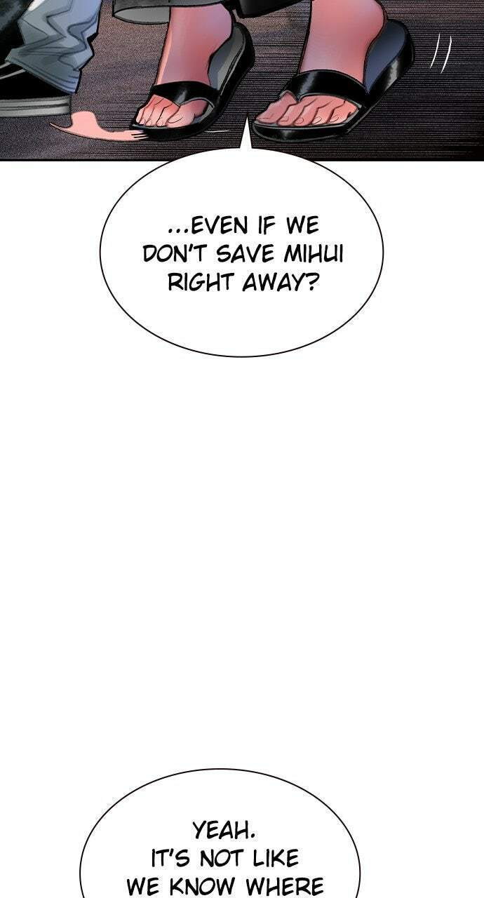 Read Jungle Juice EN Manga Online