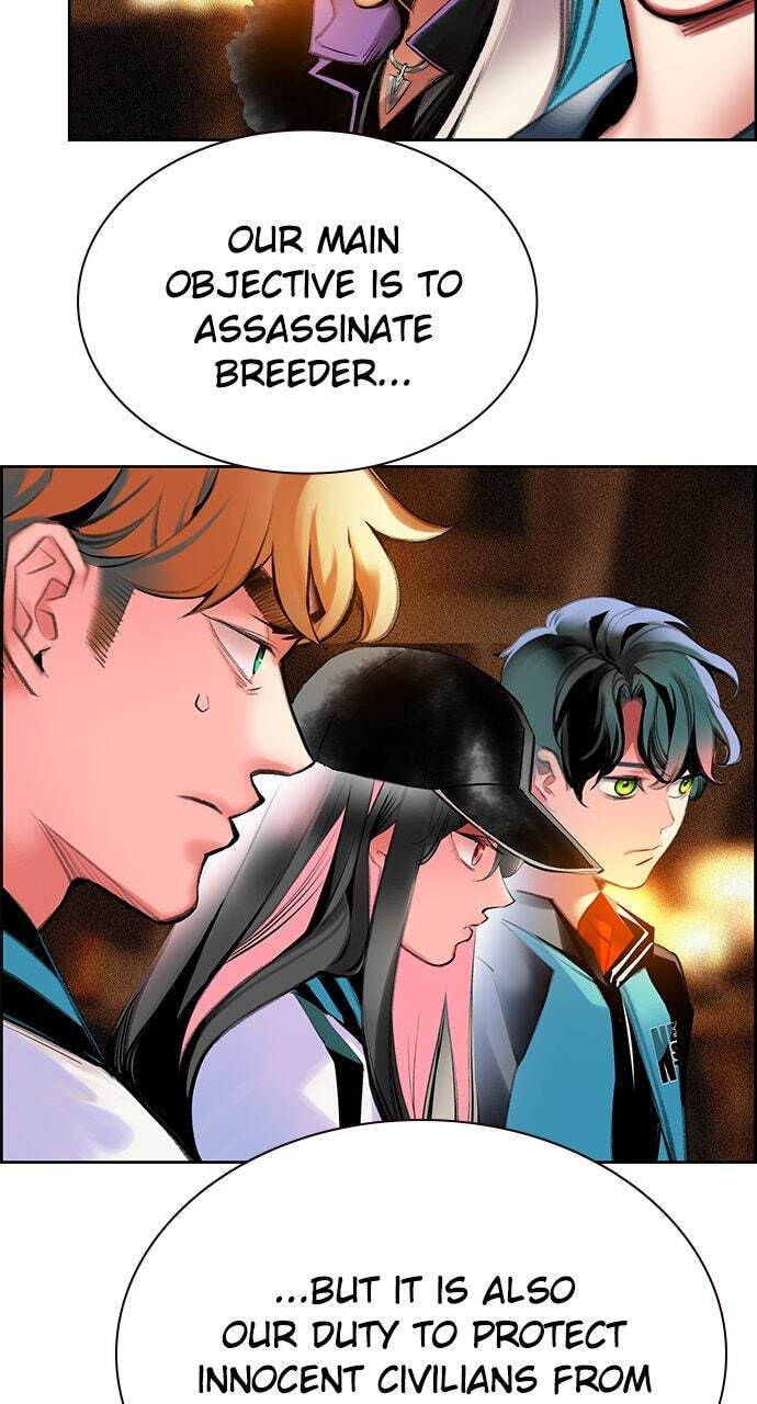 Read Jungle Juice EN Manga Online