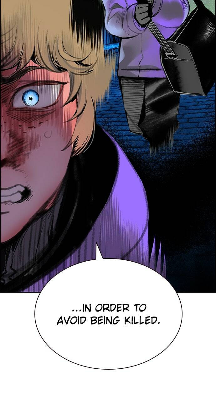 Read Jungle Juice EN Manga Online