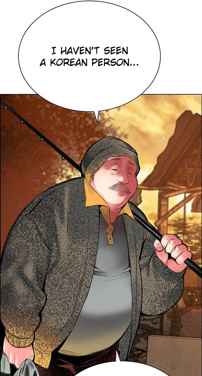 Read Jungle Juice EN Manga Online