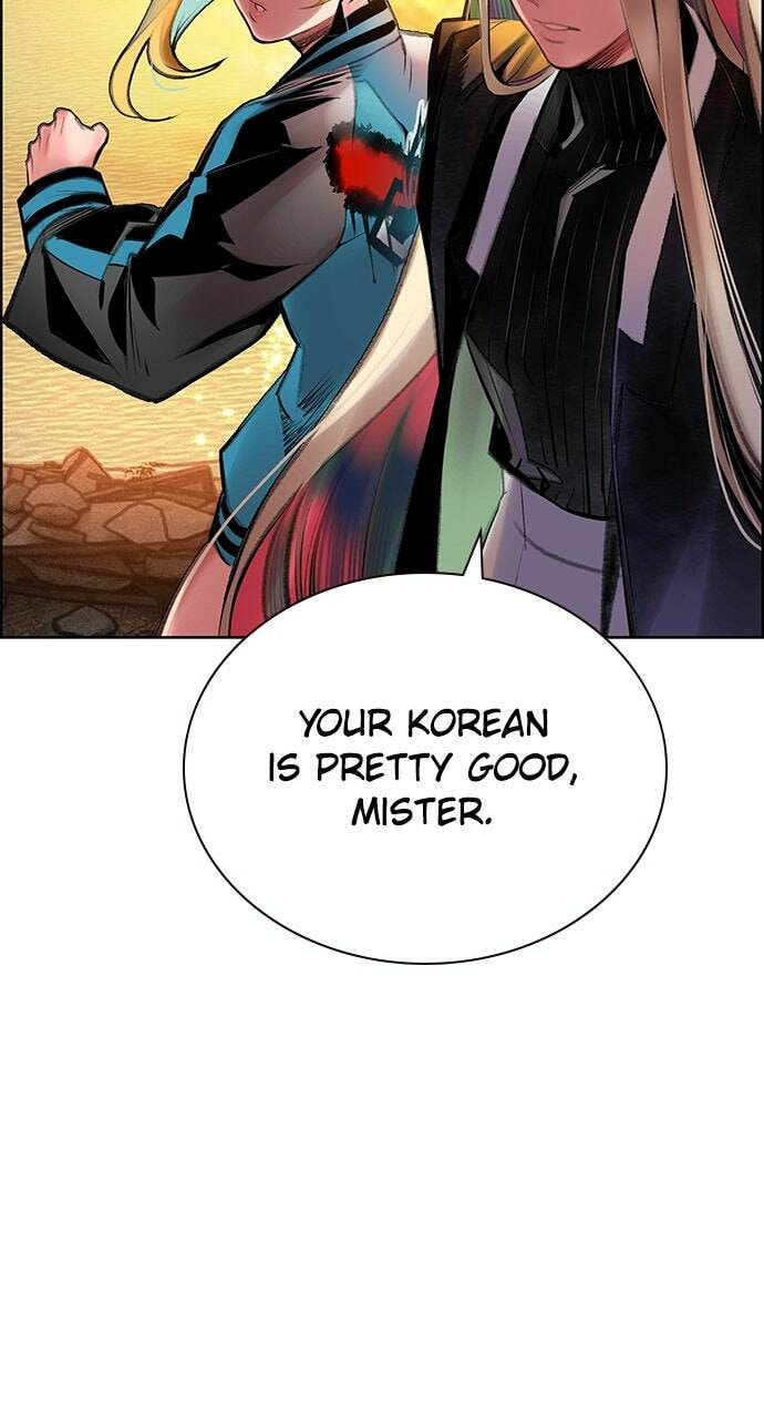 Read Jungle Juice EN Manga Online