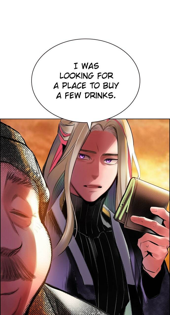Read Jungle Juice EN Manga Online