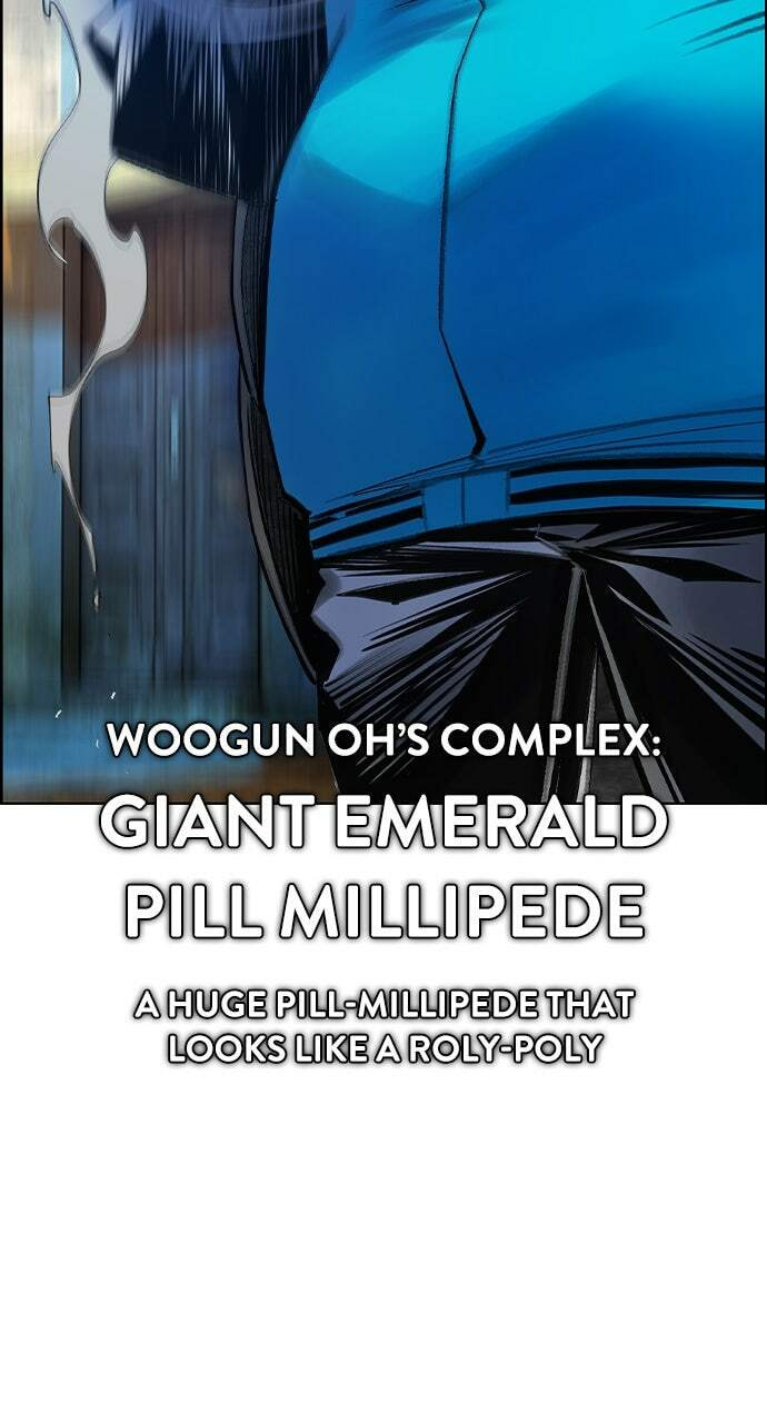 Read Jungle Juice EN Manga Online