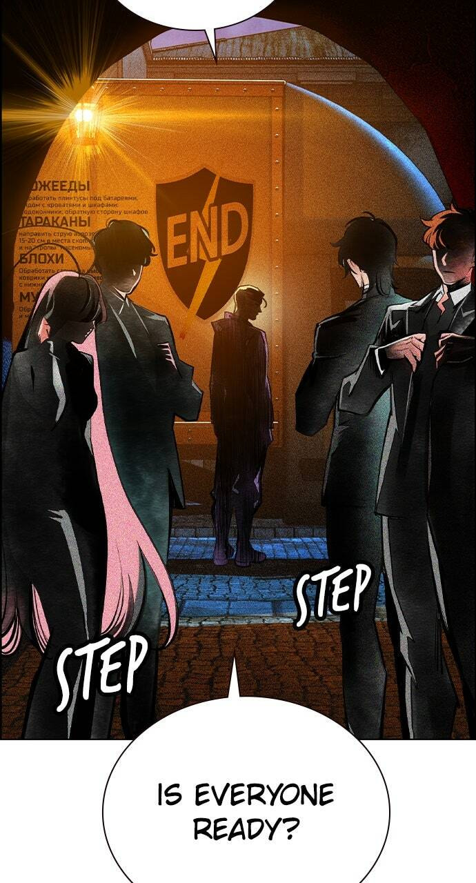 Read Jungle Juice EN Manga Online