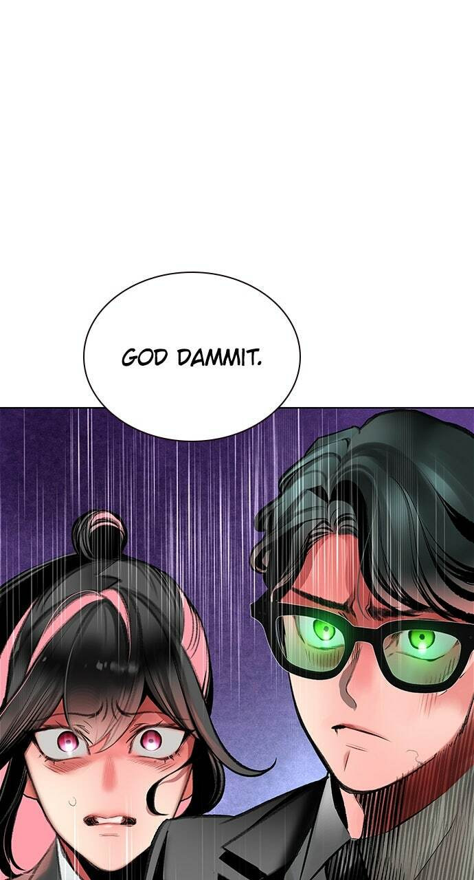 Read Jungle Juice EN Manga Online