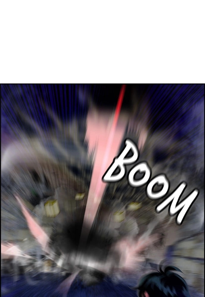 Read Jungle Juice EN Manga Online