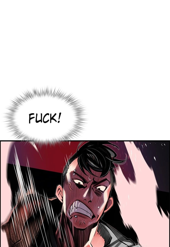 Read Jungle Juice EN Manga Online